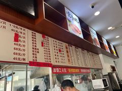 -香辉食馆(新兴路店)