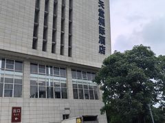 -星湖特色餐厅· 三岔湖环球融创天堂洲际酒店