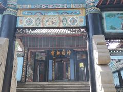-丰都鬼城名山景区