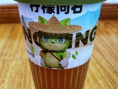 金盏凤凰柠檬茶-柠檬向右(宝杨宝龙店)