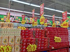 -大润发(王庄店)