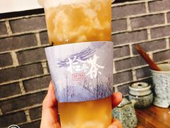 -拾叁茶(罗汉巷店)