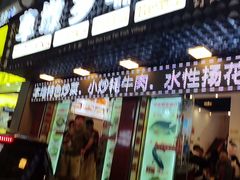 -草墩罗非鱼庄•野生菌•腊排骨(七星街上段店)