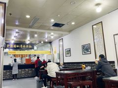 -牛一嘴·兰州牛肉面·大盘鸡(财富中心店)