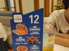 -品海楼·大连海胆锅贴馆(东港店)
