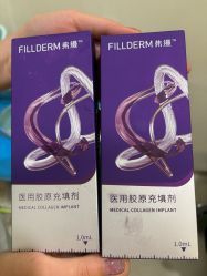 -海涛医疗美容·面部抗衰·注射美鼻