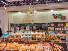 -采蝶轩(明珠商业广场店)