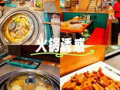 -灶座小锅烀饼·铁锅炖(道里店)