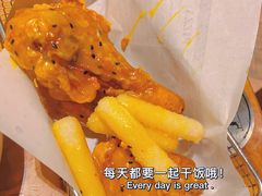 -庭院里的小幸福(开发区万达店)