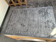 -沧州文庙