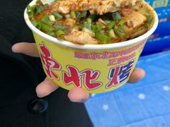 -闽龙广场