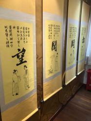 -圣瑞医疗上海圣恩儿科门诊部