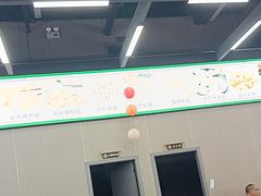 -嘉升大排档(番禺总店)