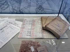 -四川大学博物馆