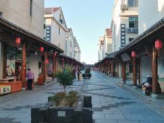 -乌石村