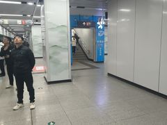 -合肥火车站(地铁站)