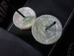 -林香柠·柠檬茶