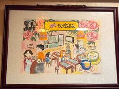 -玫瑰甜品(文明路店)