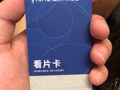 -海马体家庭照相馆(广州正佳广场店)