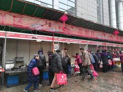 -宁波国际会展中心