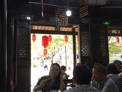-咸亨酒店