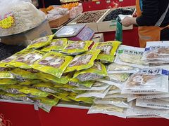-百荣世贸商城