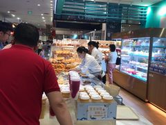 -格瑞思动物奶油生日蛋糕(园区永旺店)