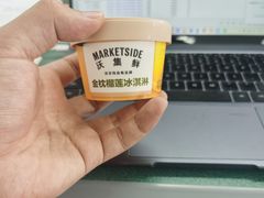 -沃尔玛购物广场(昆明大观店)