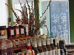 -阿山卓·野生菌火锅·纳西火塘烤肉