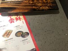 -鱼上·烤鱼(万象城店)