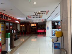-浙北大厦购物中心(安吉店)