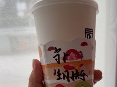 -JPG canteen(广州乐峰广场店)