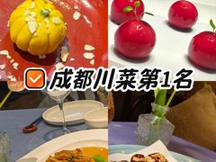 -南堂馆·新川菜(悠方店)