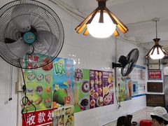 -芬芳甜品(同福路店)