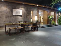 -青藤茶馆(南山路店)