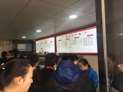 -樊记腊汁肉(竹笆市总店)