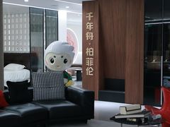 -恒彩家装·品质整装(集团店)