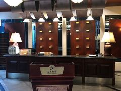 -锦堂中餐厅
