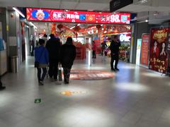 -物美超市(金宝街店)