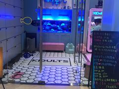 -KIDults童伴儿亲子餐厅(达美中心广场店)