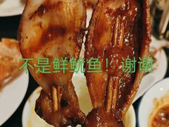 -天津东凯悦酒店·Market Café自助餐厅