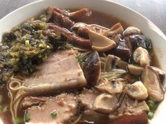 -古镇老面馆(千灯店)