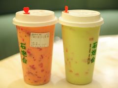 -石炮台果汁冰(天河店)
