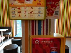 -麦当劳(总统大酒店店)