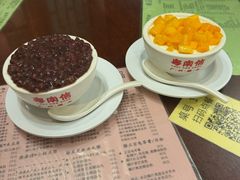 -南信牛奶甜品专家