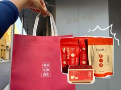 -中旅阿那亚九龙湖·公主酒店