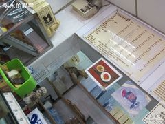 16-玛嘉烈蛋挞(金利来大厦店)