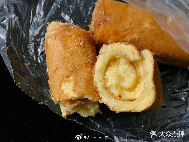 北京稻香村(双井店)肉松卷图片 - 第149张