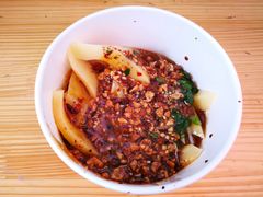 -啊马英豌豆粉