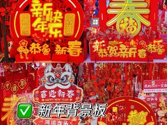 -西北轻工批发市场